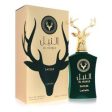 Lattafa Al Noble Safeer Eau De Parfum Spray (Unisex) By Lattafa For Cheap